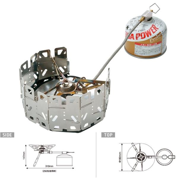 VOR Xm[s[N G Xg[u iM