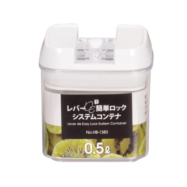 Lb`c[ p[ o[DEȒPbN VXeRei 0.5L