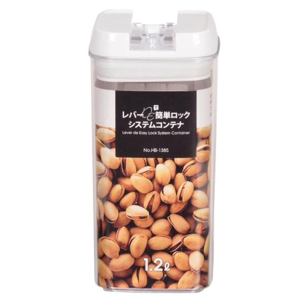 Lb`c[ p[ o[DEȒPbN VXeRei 1.2L