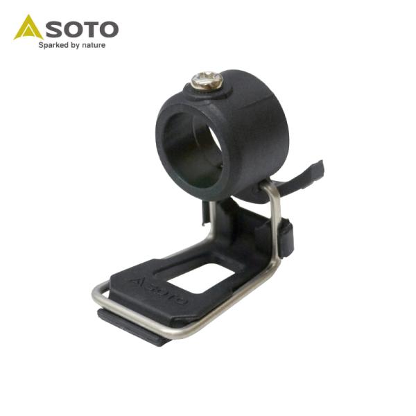 ■ジャンル:バーベキューコンロ・ストーブ/ストーブ・コンロアクセサリー/ストーブ、コンロ用アクセサリー ■メーカー: SOTO 【特集区分】●pickup20240301rate●ピックアップ100●pickup20240319price●...