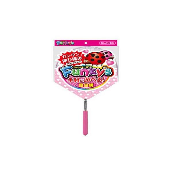 ■カラー:ピンク ■ジャンル:フィールドギア/外遊びグッズ/虫採り網 ■メーカー: エーワン 【商品カテゴリ】■カラー:●ピンク系(t174) ○関連ワード:レジャー用品