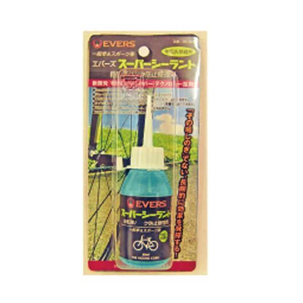 ]ԃeiXpi EVERS X[p[V[g uX^[