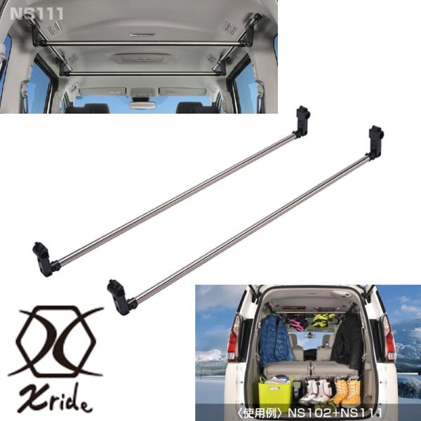 J[ANZT[ J[Cg Xride(NXCh) nK[o[M 2{ Vo[