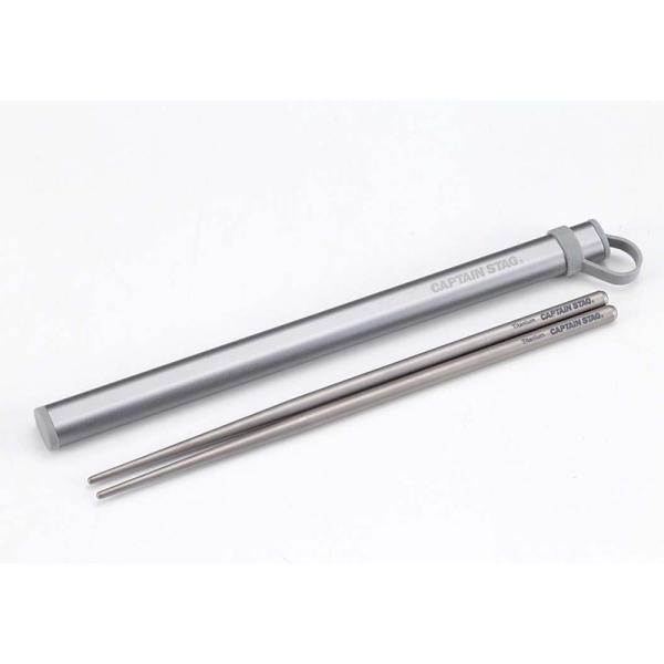 Jg[ LveX^bO `^ -HASHI-