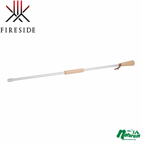 他サイト： BBQ・七輪・焚火台 Fireside ファイヤーブラスター ロング シルバーの商品画像