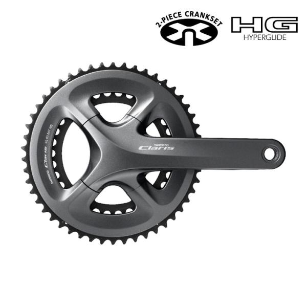 シマノ サイクル 自転車用品 170mm 50x34T クランクセット(2×8スピード) サイクル/自転車  50x34T 自転車用品 シマノ サイクル 170mm 50x34T クランクセット(2×8スピード