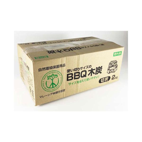 ő̔R G[ g؂TCYBBQؒY 2kg