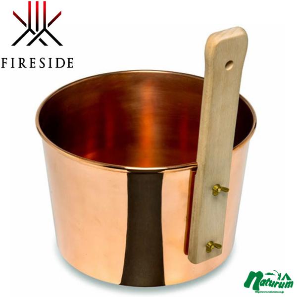 Fireside キッチンツール コッパーロウリュ桶   ブロンズ キッチンツール Fireside コッパーロウリュ桶 ブロンズ : ナチュラム