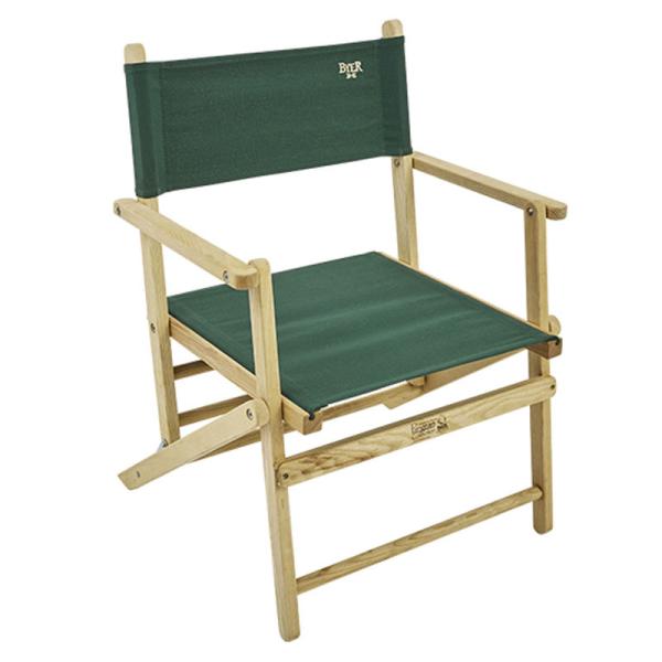 バイヤー アウトドアチェア パンジーン ムースヘッドチェア   グリーン アウトドアチェア バイヤー パンジーン ムースヘッドチェア グリーン