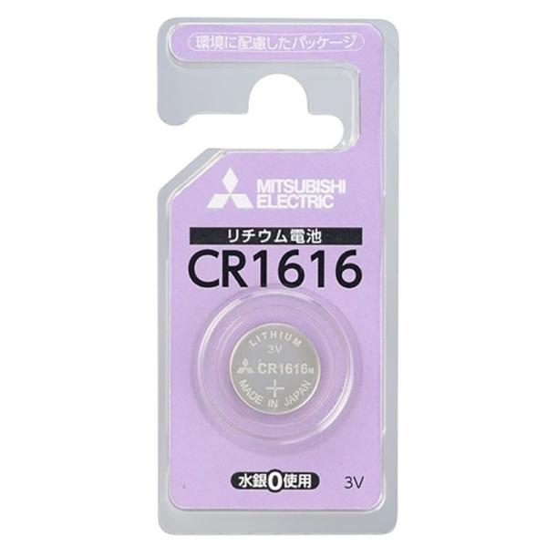 MITSUBISHI(�O�H�d�@) ���`�E���R�C���d�r 3V 1�p�b�N CR1616