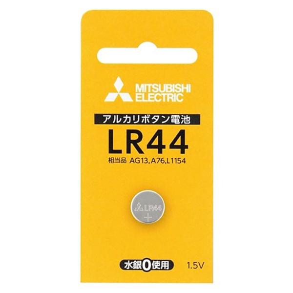 MITSUBISHI(�O�H�d�@) �A���J���{�^���d�r 1.5V 1�p�b�N LR44