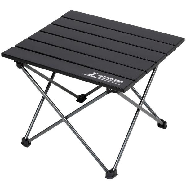 アウトドアテーブル キャプテンスタッグ トレッカー アルミロールテーブル BLK