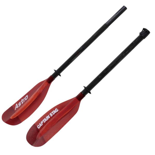 ■カラー:RED(レッド) ■ジャンル:カヌー・カヤック/パドル/ツーリングパドル ■メーカー: キャプテンスタッグ(CAPTAIN STAG) 【商品カテゴリ】■カラー:●レッド系(t175) ○関連ワード:カヤック カヌー 舟 ボート