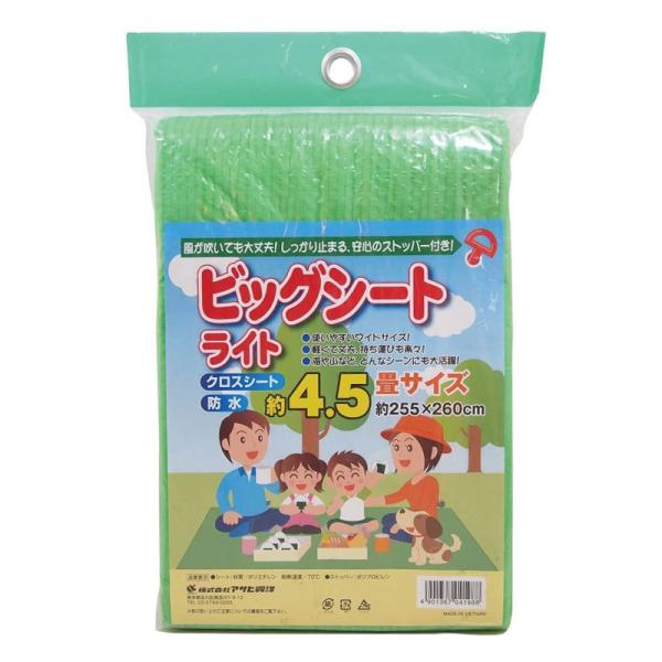 �A�E�g�h�A�}�b�g YASUDA �r�b�O�V�[�g 4.5���p