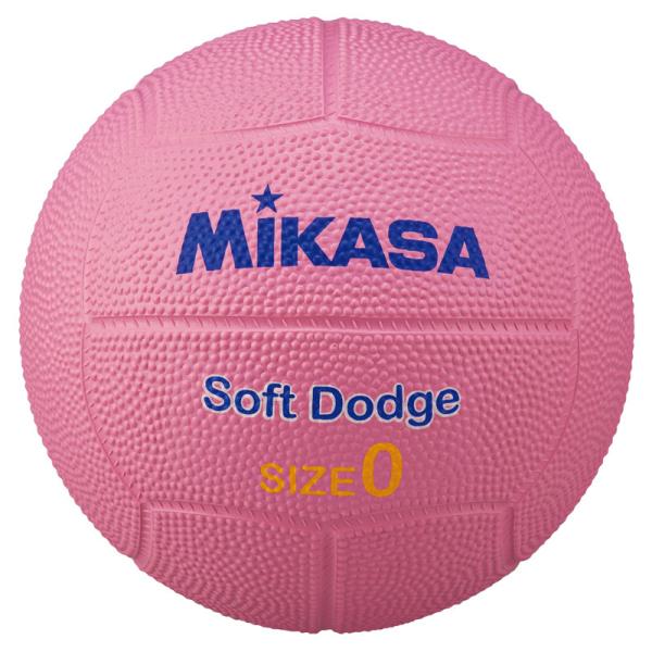 10/19まで全品+P5% 外遊びグッズ ミカサ ソフトドッジボール 0号 幼児向け 0号球 ピンク