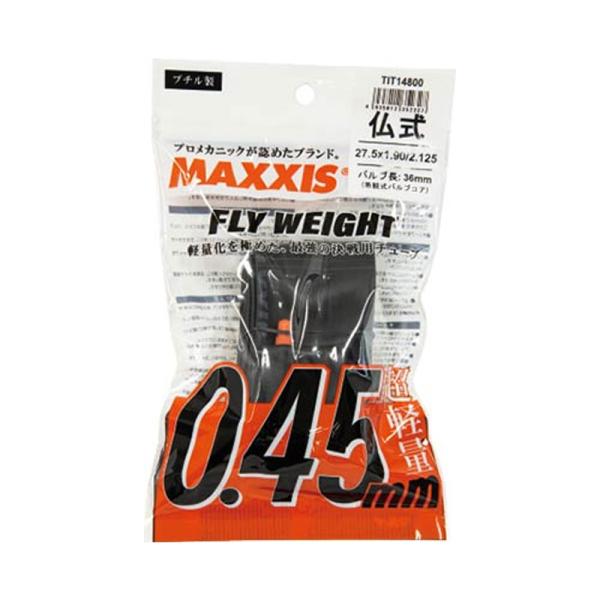 ]ԃ^CE`[u MAXXIS(}LVX) tCEGCg  `[u TCN/] 36mm 27.5×1.9`2.125