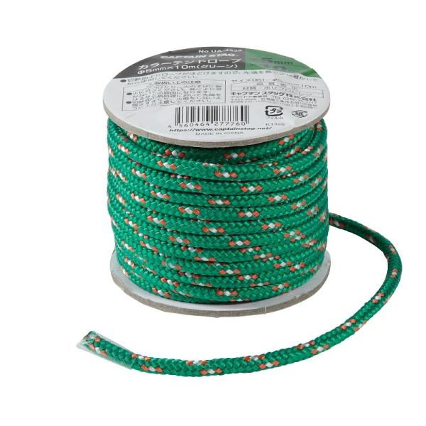 Lv݉cp LveX^bO J[eg[v 5mm×10m O[