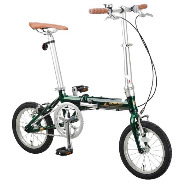 2025年】軽量な折りたたみ自転車のおすすめ13選！7kg以下も | CAMP