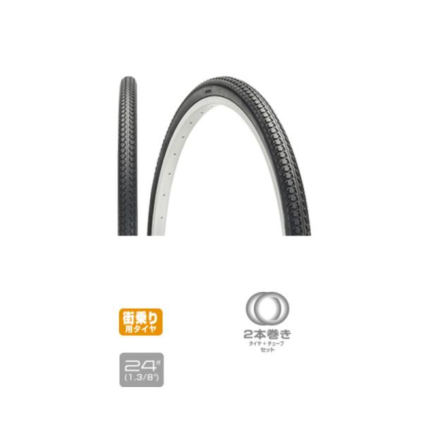 ]ԃ^CE`[u GIZA PRODUCTS A213 (2{) 24×1.3/8 BLK