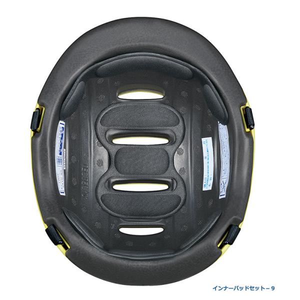 ]ԃANZT[ OGK KABUTO Ci[pbhZbg-9 7mm ubN