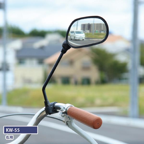 ■カラー:ブラック ■ジャンル:自転車・サイクル/自転車アクセサリー/自転車用ミラー ■メーカー: 川住製作所(kawasumi) 【商品カテゴリ】■カラー:●ブラック系(t166) ○関連ワード:自転車 パーツ カスタマイズ カスタムパーツ