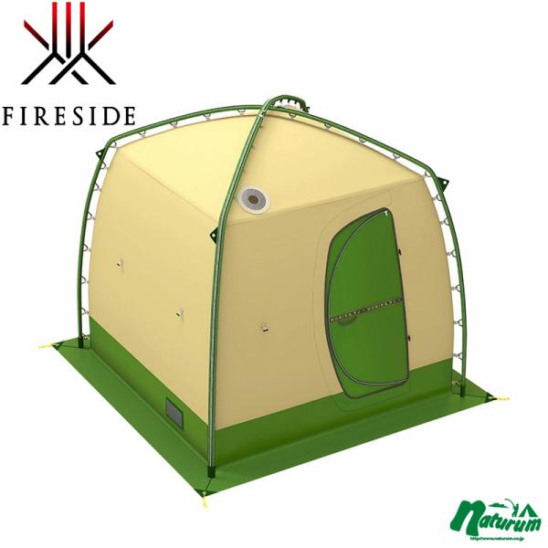 Mobiba  インナーフライ モバイルサウナMB15A用   ベージュ Mobiba インナーフライ モバイルサウナMB15A用 ベージュ : ナチュラム