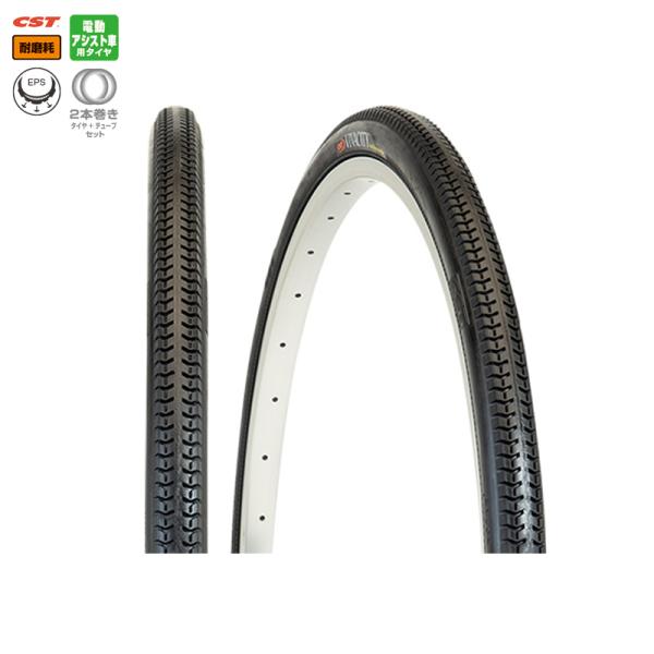 ]ԃ^CE`[u GIZA PRODUCTS roVeB(2{)^C&amp;`[u 27×1.3/8 BLK(ETRTO:37-630)