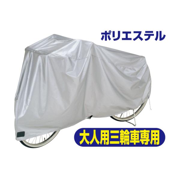 ]ԃANZT[ gbv DXTCNJo[ ]/ی O֎ԗp