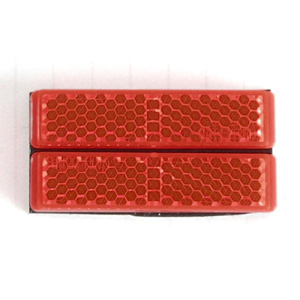 ■カラー:レッド ■ジャンル:自転車・サイクル/自転車アクセサリー/その他サイクルアクセサリーパーツ ■メーカー: トップ(TOP) 【商品カテゴリ】■カラー:●レッド系(t175) ○関連ワード:自転車 パーツ カスタマイズ カスタムパーツ