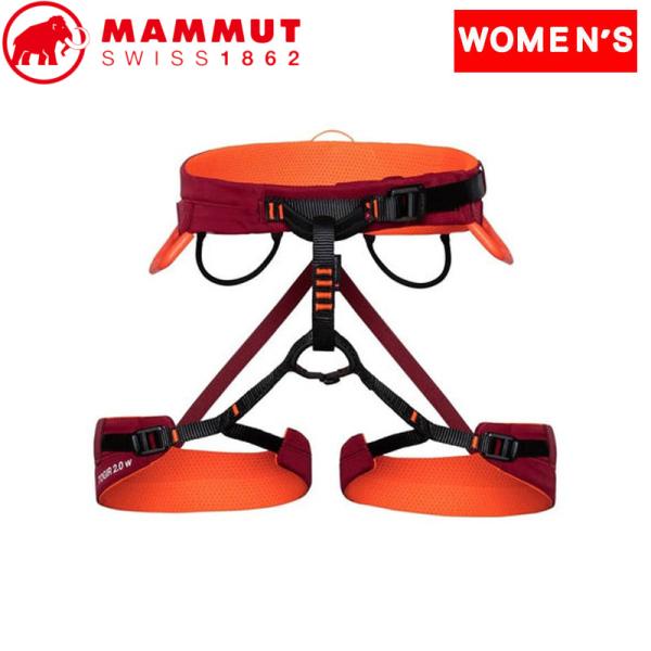 マムート クライミングギア Togir 2.0 3 Slide Harness Women’s  M  3715(blood red) クライミングギア マムート Togir 2.0 3 Slide Harness Women's M 3715