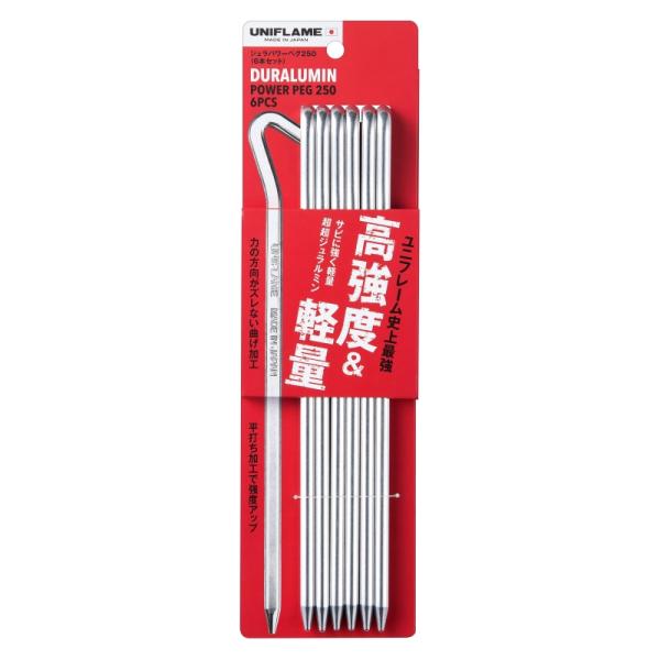 キャンプ設営用具 ユニフレーム ジュラパワーペグ250(6本セット)