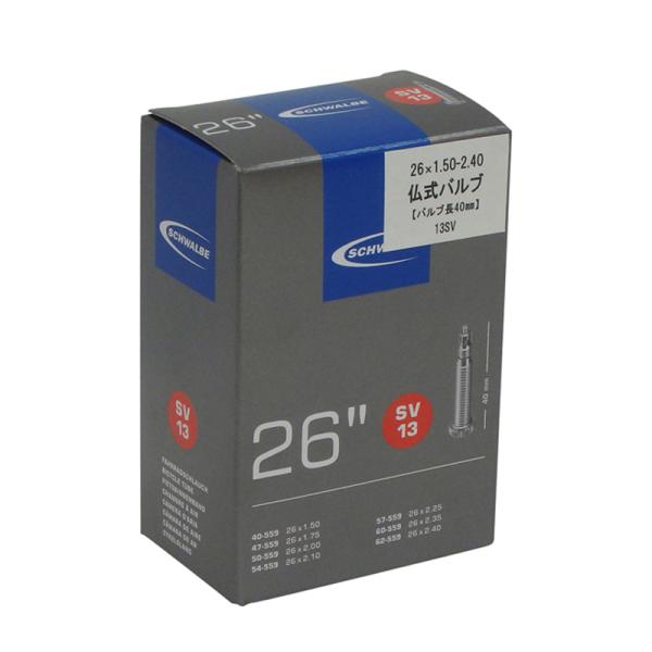 ]ԃ^CE`[u Vx Ki `[u 26C` No.13 TCN/] 40mm 26C` 40/62-559