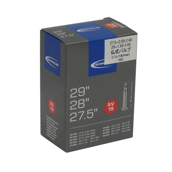 ]ԃ^CE`[u Vx Ki `[u 27.5/29C`(700C) No.19 TCN/] 40mm 27.5-29C`  50/75-584A