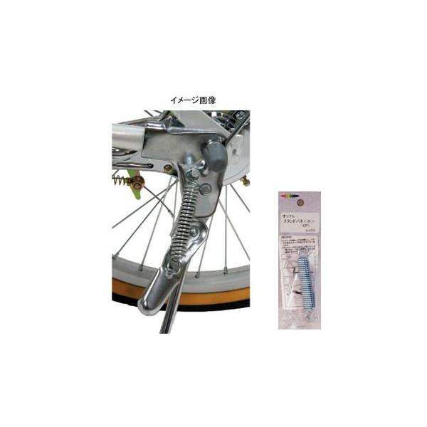 ]ԃANZT[ LveX^bO Y-2739 X^hol CP