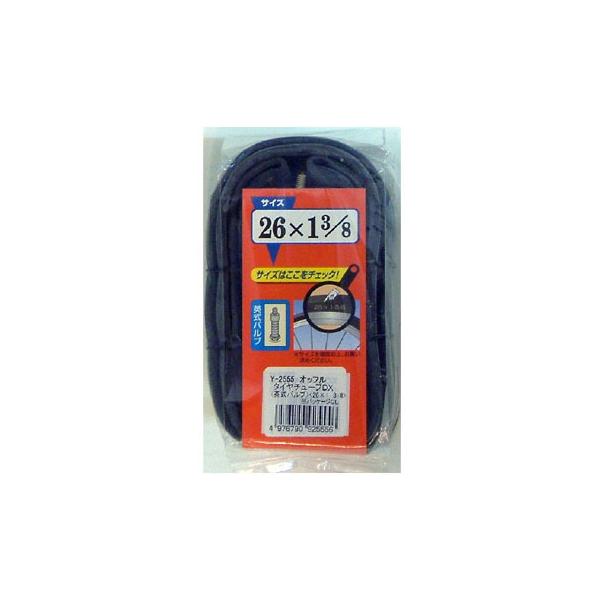 ]ԃ^CE`[u LveX^bO Y-2558 `[u DX 26C` Ďou