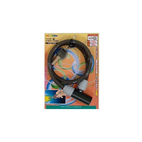 ]ԃANZT[ LveX^bO Y-8767 C[JM^Cv70D ubN