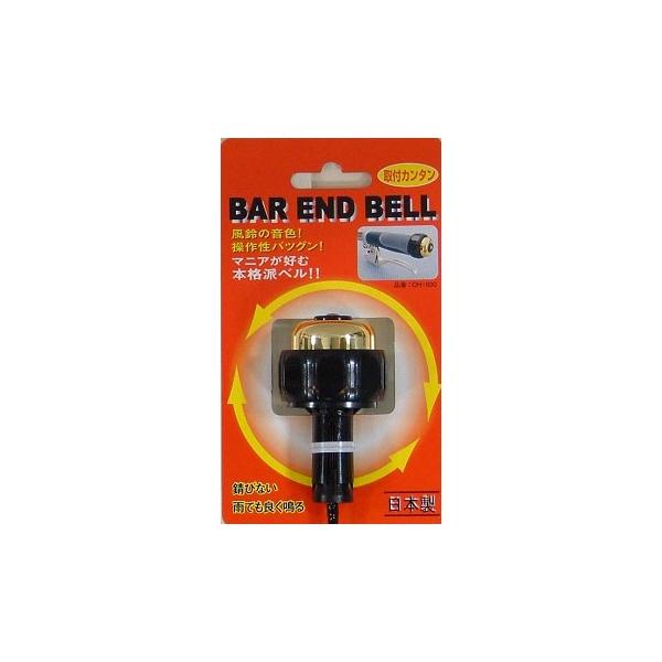 ]ԃANZT[ m[uh Y-8865 o[Ghx S[h×ubN