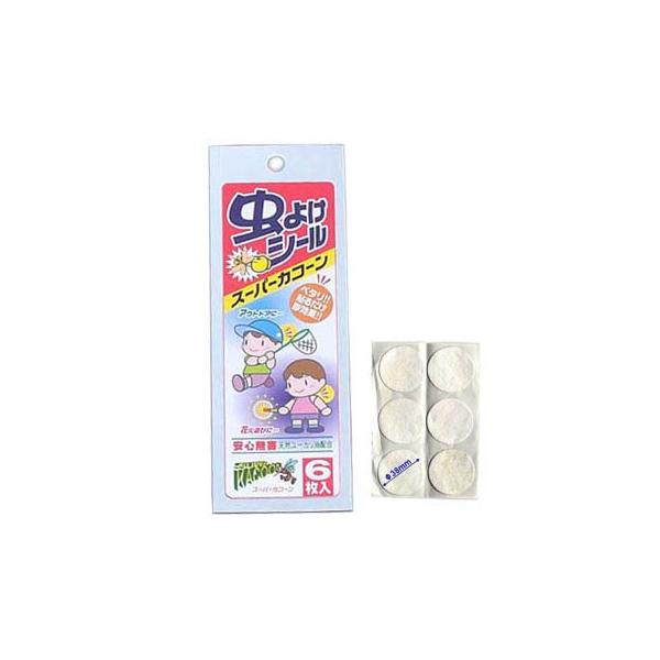 10/12܂őSi+P5% hƁEgpi G[ 悯V[ 6(Pi)