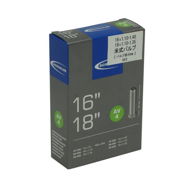 ]ԃ^CE`[u Vx Ki `[u 16/18C` TCN/] Ď40mm 16/18C` 28/37-349A