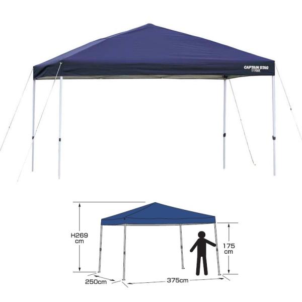 ^[vEVF^[ LveX^bO NCbNVF[h UV-S 375×250 lCr[