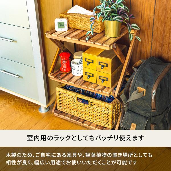 アウトドアスタンド ハイランダー ウッド3段ラック 460 専用ケース付き ブラウン /【Buyee】 アウトドアスタンド ハイランダー ウッド3段ラック 460 専用ケース付き ブラウン /【Buyee】