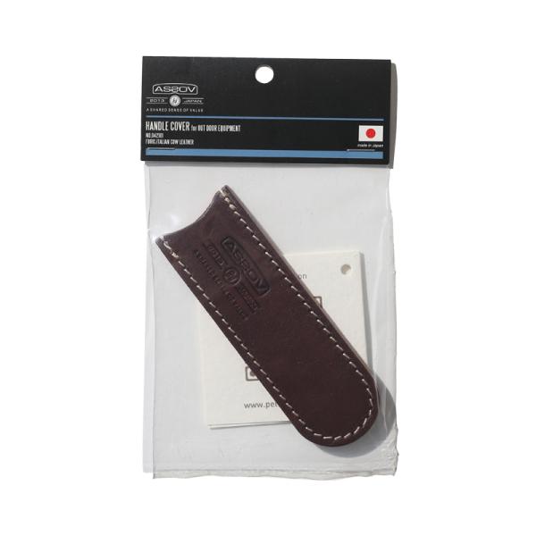�L�b�`���c�[�� AS2OV LEATHER HANDLE COVER CHOCO