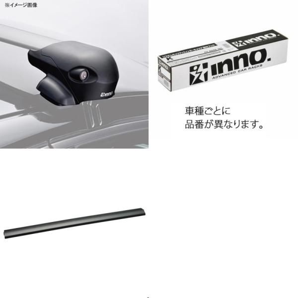 イノー スズキ スイフト(ZC#3S/ZD#3S系)用 エアロベース(フラッシュ)セット