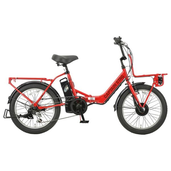 折りたたみ自転車 キャプテンスタッグ eバーギー 電動FDB206 20インチ