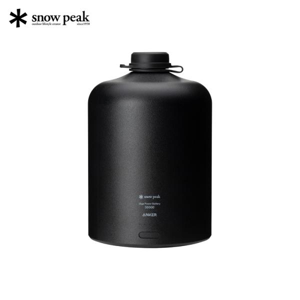  peak ギガパワーランタン&バッテリー snow peak ランタンアクセサリー スノーピーク ギガパワーバッテリー