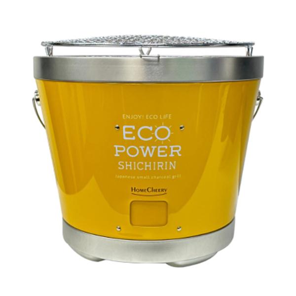 ■サイズ:28cm ■カラー:イエロー ■ジャンル:バーベキューコンロ・ストーブ/BBQ・七輪・焚火台/七輪 ■メーカー: ホームチアリー(HOMECHEERY) 【商品カテゴリ】■カラー:●イエロー系(t173)【特集区分】●父の日おすす...