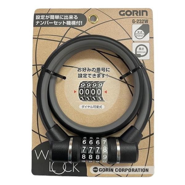 ■サイズ:12×600mm ■カラー:ブラック(K) ■ジャンル:自転車・サイクル/自転車アクセサリー/自転車用鍵、キーロック ■メーカー: 五輪(GORIN) 【商品カテゴリ】■カラー:●ブラック系(t166) ○関連ワード:自転車 パー...