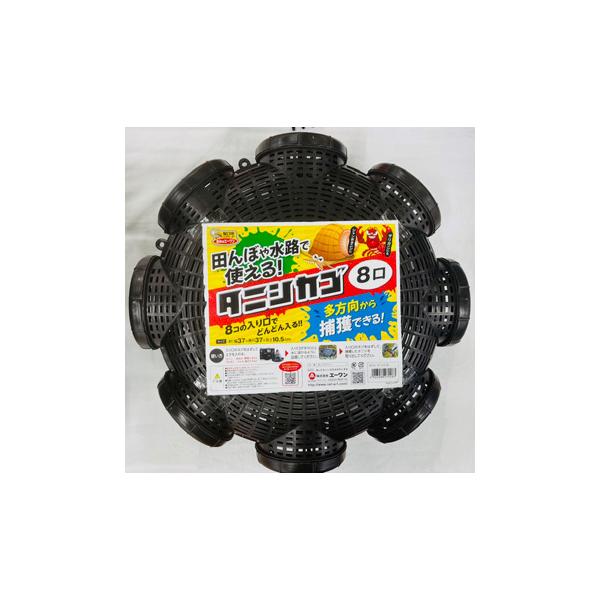 ■ジャンル:フィールドギア/外遊びグッズ/魚、カニ取り仕掛・用具 ■メーカー: エーワン  ○関連ワード:レジャー用品