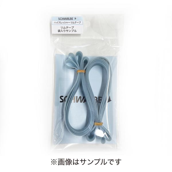 ■サイズ:14mm幅 ■カラー:ライトブルー ■ジャンル:自転車・サイクル/自転車タイヤ・チューブ/リムテープ ■メーカー: SCHWALBE(シュワルベ)  ○関連ワード:自転車 パーツ カスタマイズ カスタムパーツ