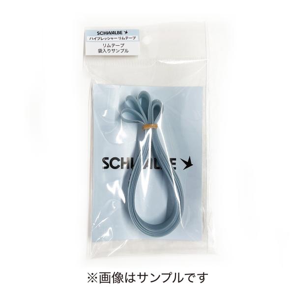 ■サイズ:16mm幅 ■カラー:ライトブルー ■ジャンル:自転車・サイクル/自転車タイヤ・チューブ/リムテープ ■メーカー: SCHWALBE(シュワルベ)  ○関連ワード:自転車 パーツ カスタマイズ カスタムパーツ